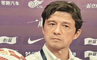期待名帥歸京，曾言北京如家！