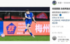 陳晉一：高低并存，砥礪前行，感謝遠征與電視前支持者！