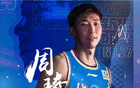 周琦：腰傷難返巔峰，拒絕手術(shù)助隊沖冠。