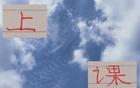 長春官宣蘇亞雷斯執(zhí)教，614工體見！上課！