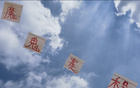 海港挑戰(zhàn)魔鬼賽程，奪冠仍存希望，堅(jiān)持或再戰(zhàn)明年。