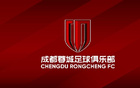成都比賽與潘瑋柏演唱會(huì)沖突，建議球迷綠色出行。