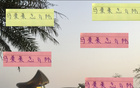 申花教練：防守馬萊萊，仿皇馬姆巴佩、巴薩亞馬爾戰(zhàn)術(shù)。