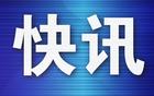 申花勝，英博再敗，6.1萬球迷現(xiàn)場觀戰(zhàn)。