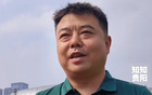 貴州筑城競技總經理：對津門虎，學習機會難遇