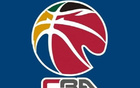 記者：CBA選秀權交易申請開始，截止選秀前一天。