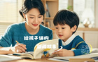 父賣房助兒留學(xué)，網(wǎng)友：夢想昂貴。