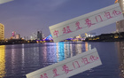 中超三豪門，歸化球員亮眼，申花獲李可，寶矣！