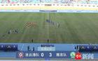 南京隊勝連云港三球，城市聯(lián)賽開門紅！