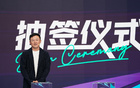 媒體人憂輿論影響，足協(xié)決策需謹(jǐn)慎