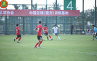 2024-2025全國青少年足球聯(lián)賽海口啟動，四級賽事開賽。