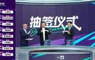 津門虎沖擊杯賽or保聯賽，謝維軍：問于總決定