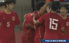 中國(guó)男足5-2大勝，橫掃澳大利亞奪冠，球迷狂歡！