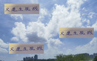 生死對(duì)決，武磊劉若釩缺席，申花小將能否創(chuàng)奇跡！