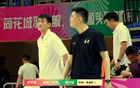 遼籃勝四川，趙繼偉22分大放異彩，大C17分，楊鳴勝王博。