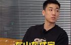 山東男籃新動(dòng)態(tài)：熱身賽安排、高詩(shī)巖利好、邱彪雙選秀權(quán)