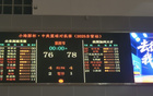 山東高速男籃東營(yíng)訓(xùn)練，新人亮相一線隊(duì)出戰(zhàn)