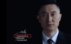 吉倫失誤，杜鋒尷尬，遭罰五千