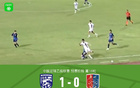 武漢B隊勝廣州隊，何鑫杰破門，科如拉染紅。