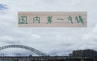 張玉寧國內(nèi)頂尖中鋒，塞蒂恩善用之勝過伊萬！