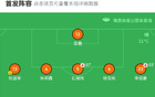 江西廬山勝無錫吳鉤，李晨光決勝一錘。