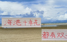 中超16輪，劉誠(chéng)宇與李新翔，誰(shuí)更出色？