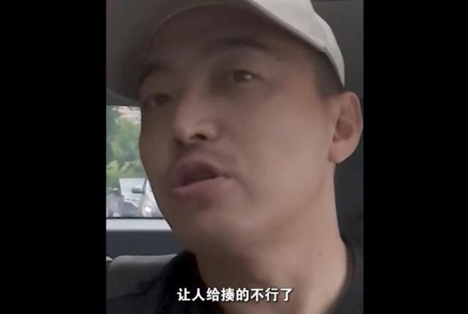 馮瀟霆回憶世俱杯初體驗(yàn)：遭拜仁重?fù)?> </a>
                  <div   id=