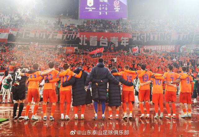 山東隊(duì)回應(yīng)：坎坷終過(guò)，困難為考。