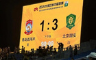 國(guó)安渡難關(guān)，法帥不可或缺。