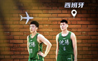 遼寧隊(duì)禁賽小將赴海外聯(lián)賽，福格或回歸