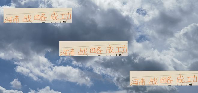 河南隊敗北海港，淘汰成都，9月申花能否復制？