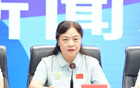 貴陽市新聞辦舉行足球邀請賽發(fā)布會(huì)