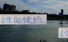 下山的英雄仍為英雄，特謝拉、馬納法、路易斯誰續(xù)約？?jī)H剩三月！