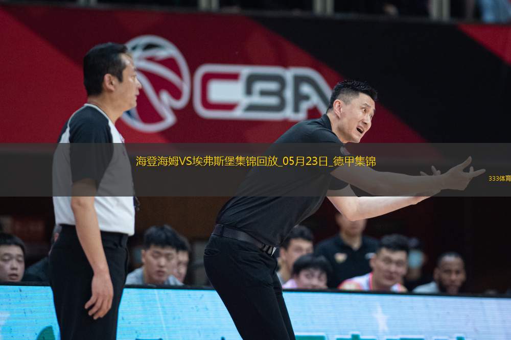 德甲附加賽-西爾本破門洪薩克扳平首回合海登海姆2-2埃弗斯堡